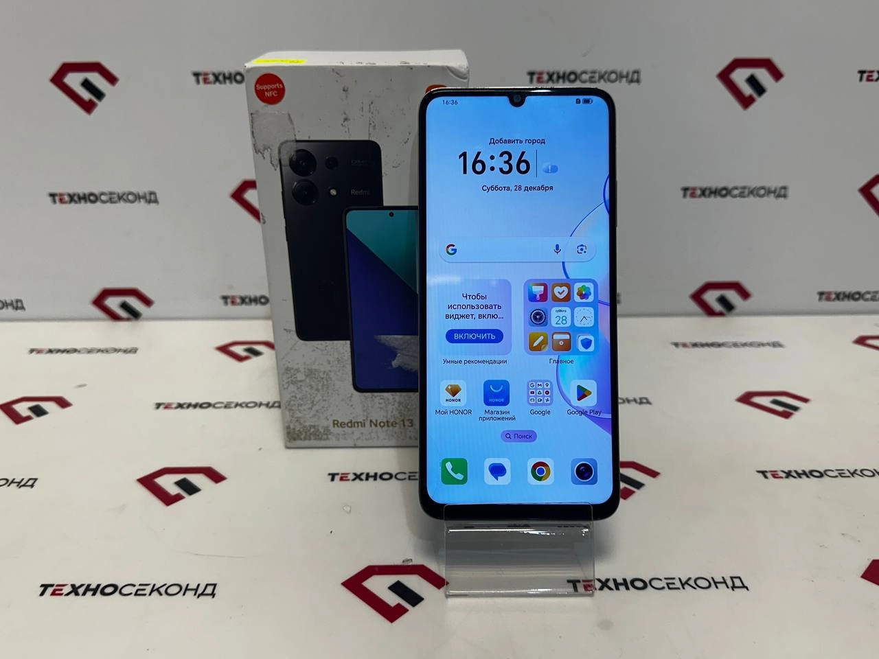 Смартфон HONOR X7a 4GB/128GB