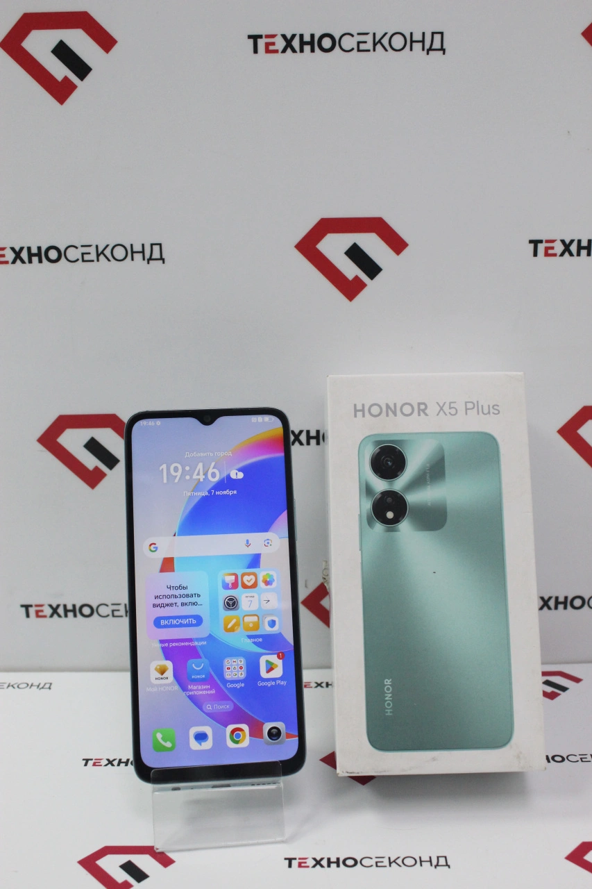 Телефон HONOR X5 Plus 4GB/64GB 