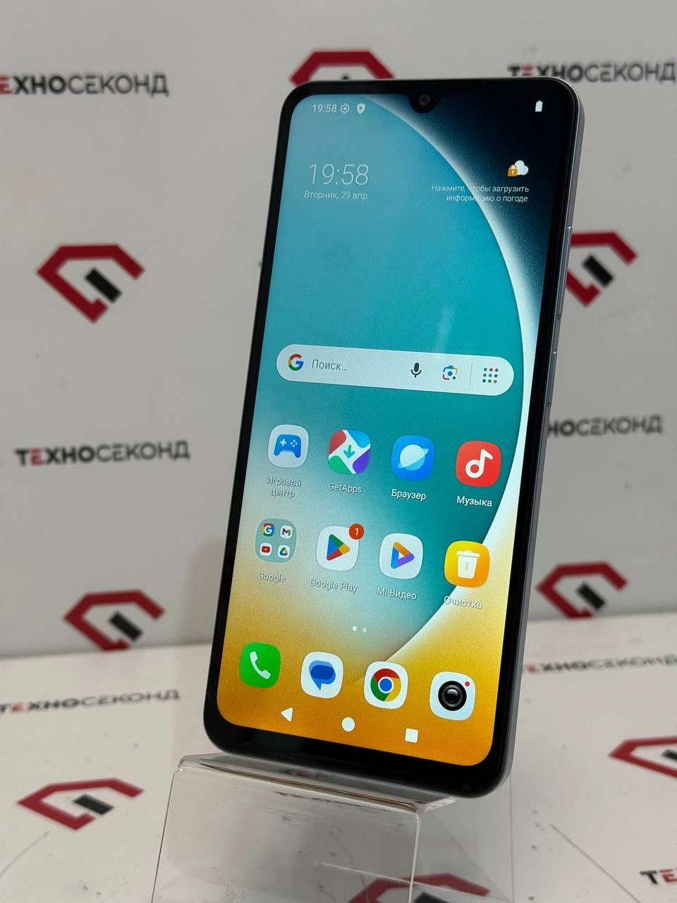 Смартфон POCO C71 3GB/64GB