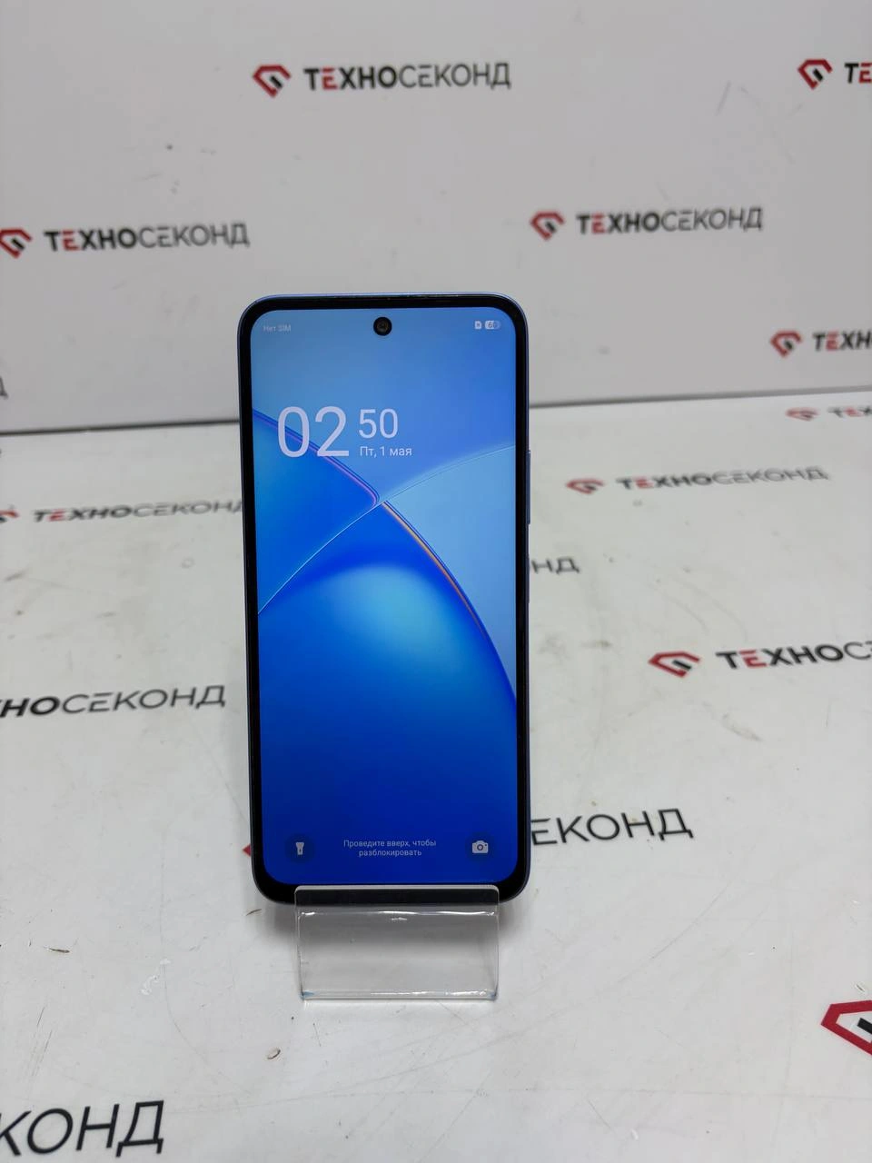 Смартфон Infinix Smart 10 X6725D 4GB/128GB 