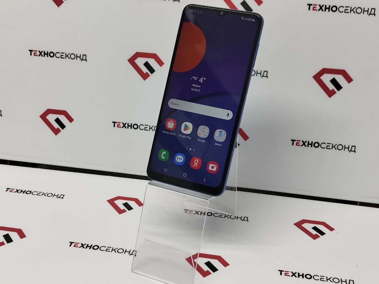 Смартфон Samsung Galaxy M12 SM-M127F/DSN 4GB/64GB