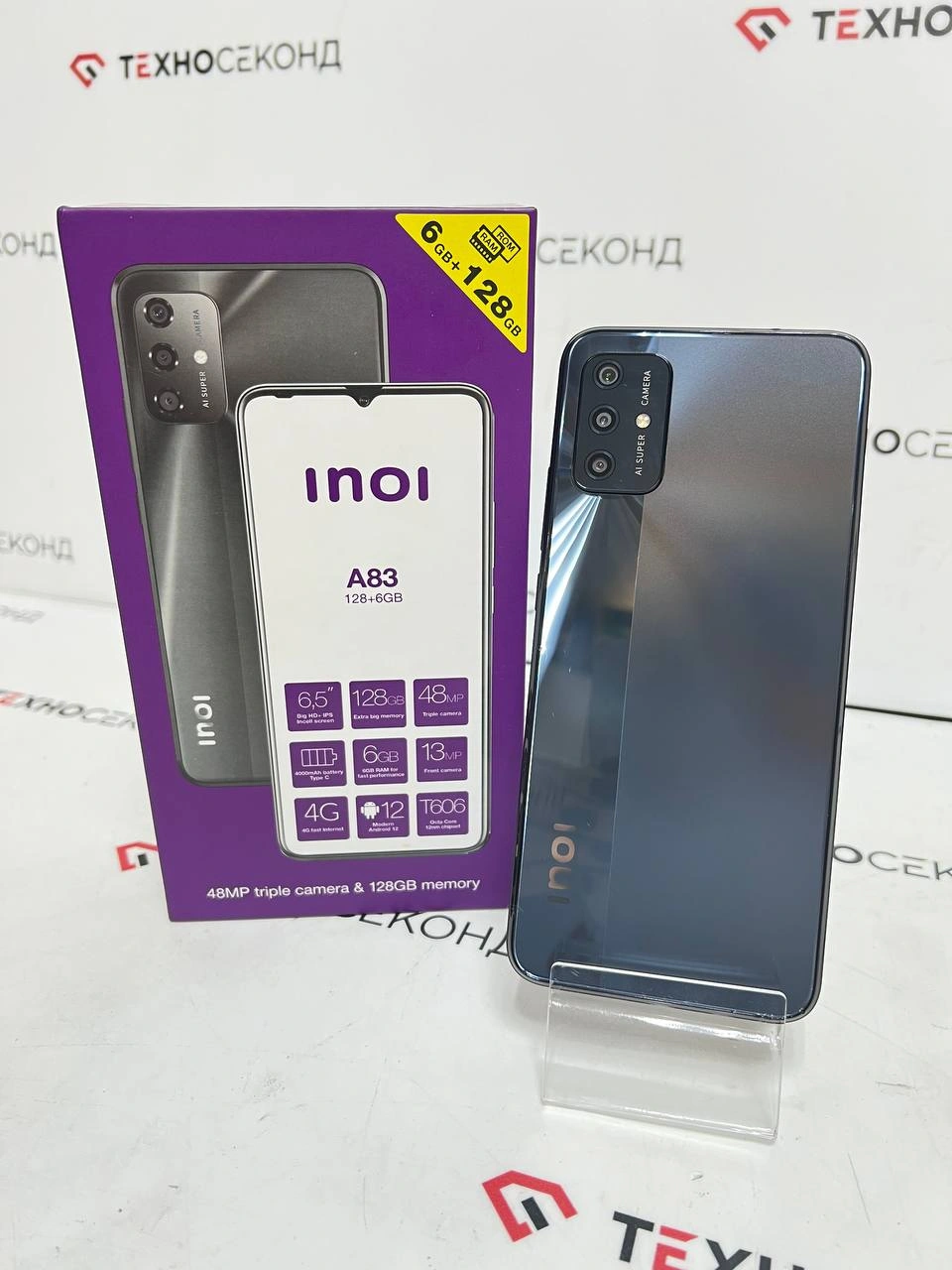 Смартфон Inoi A83/A181 Plus 6GB/128GB