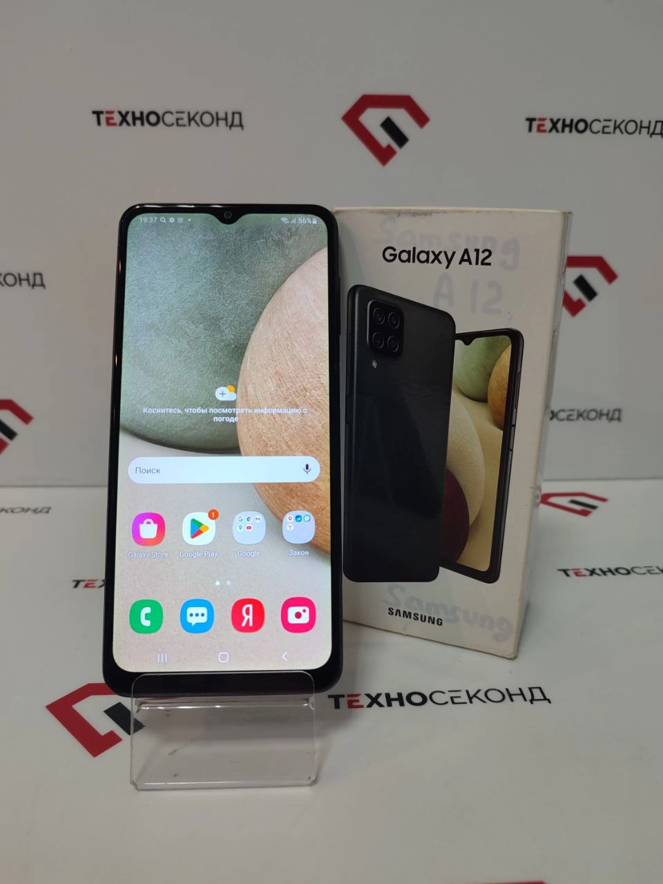 Смартфон Samsung Galaxy A12 4GB/64GB