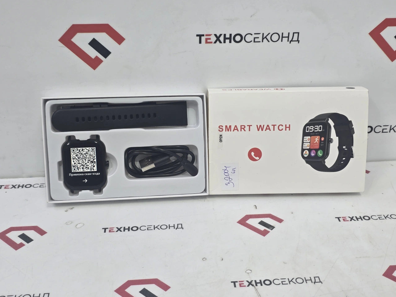 Смарт часы Smart watch G39 BE31