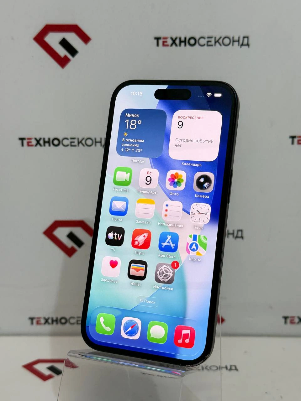 Смартфон Apple iPhone 16 128GB