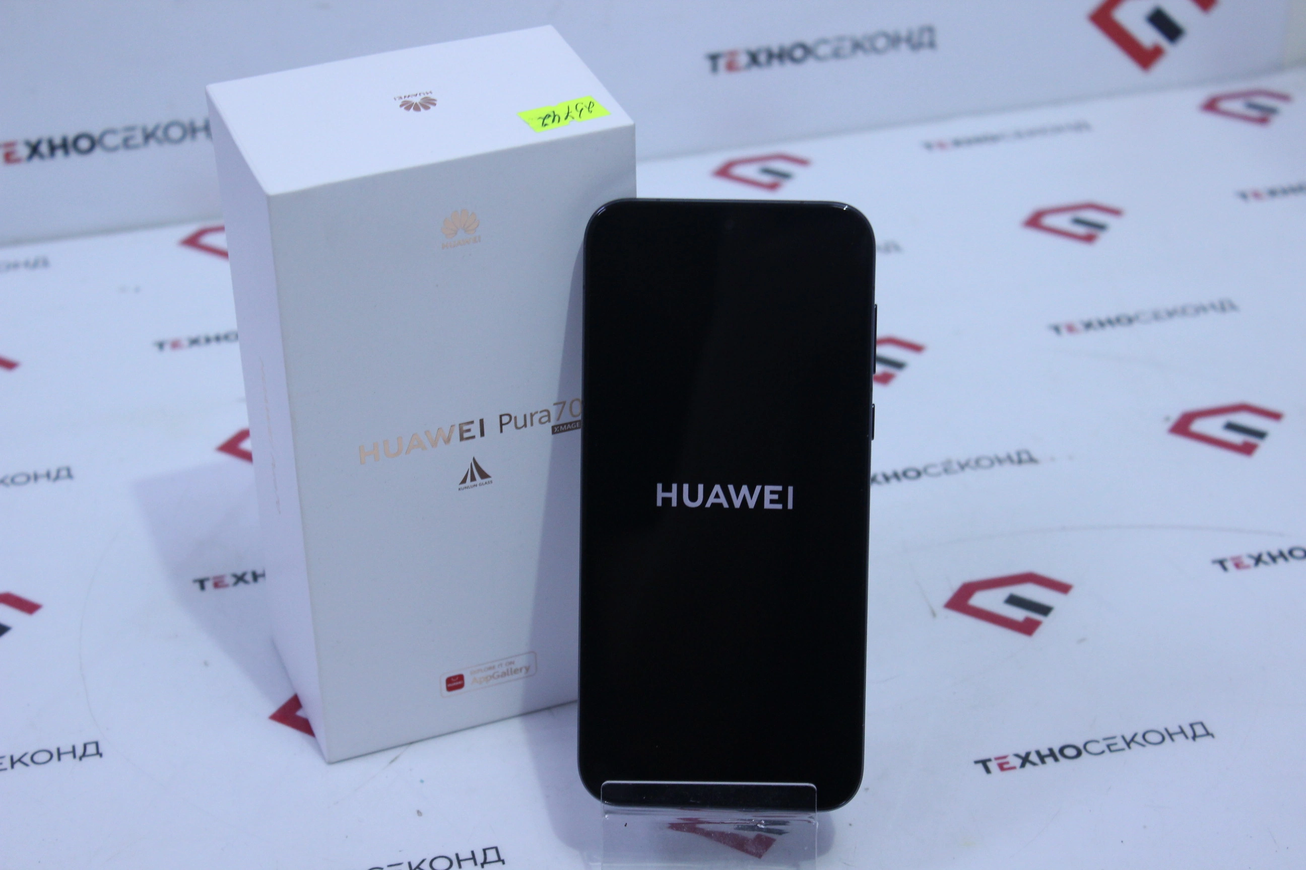 Huawei Pura 70 （ADY-LX9） Huawei Pura 70 Global Dual SIM TD-LTE 256GB ADY-LX9 / ADY