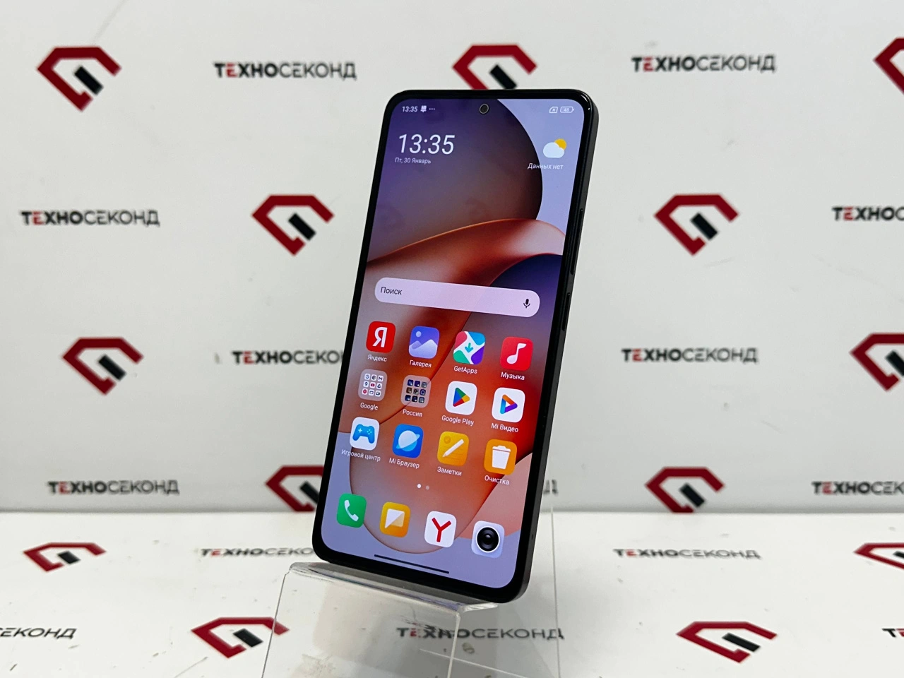 Смартфон Xiaomi Redmi Note 13 8GB/256GB