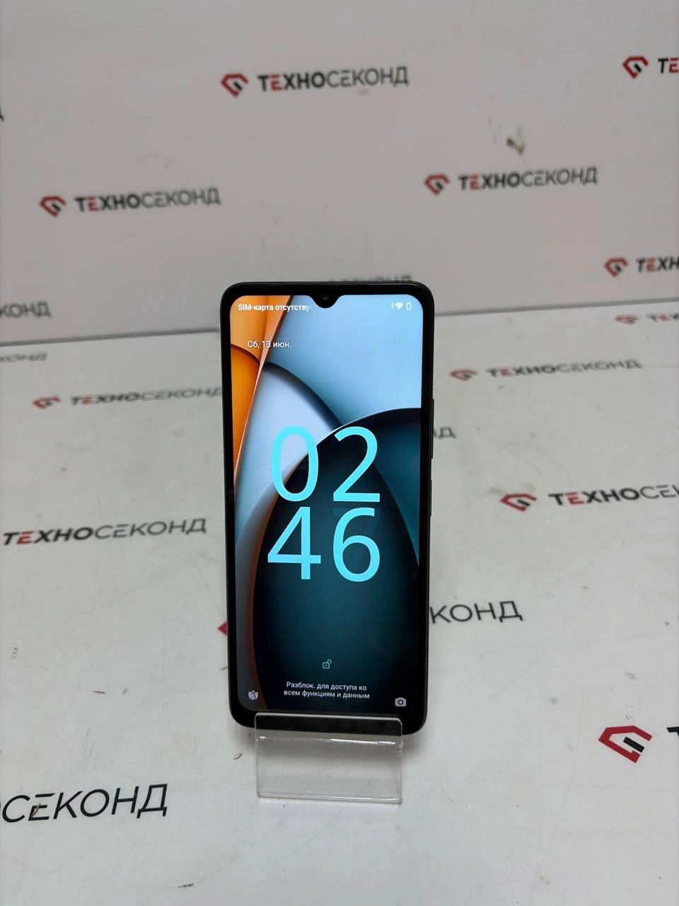 Смартфон Xiaomi Redmi A3 4GB/128GB