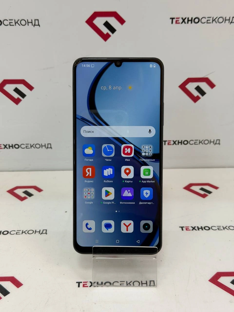 Телефон Realme Note 50 3GB/64GB