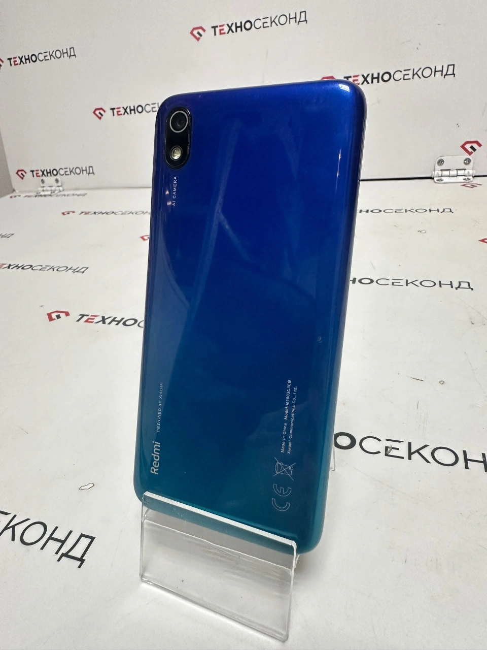 Смартфон Xiaomi Redmi 7A 2GB/32GB