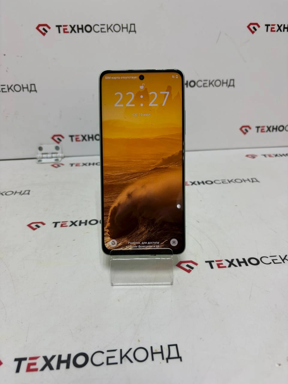 Смартфон Realme C67 8GB/256GB