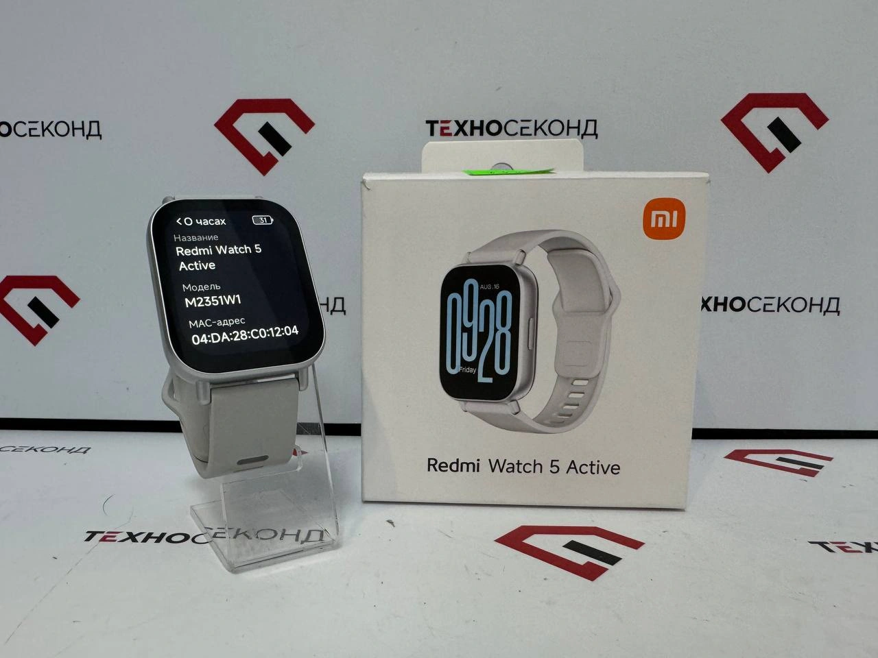Умные часы Xiaomi Redmi Watch 5 Active