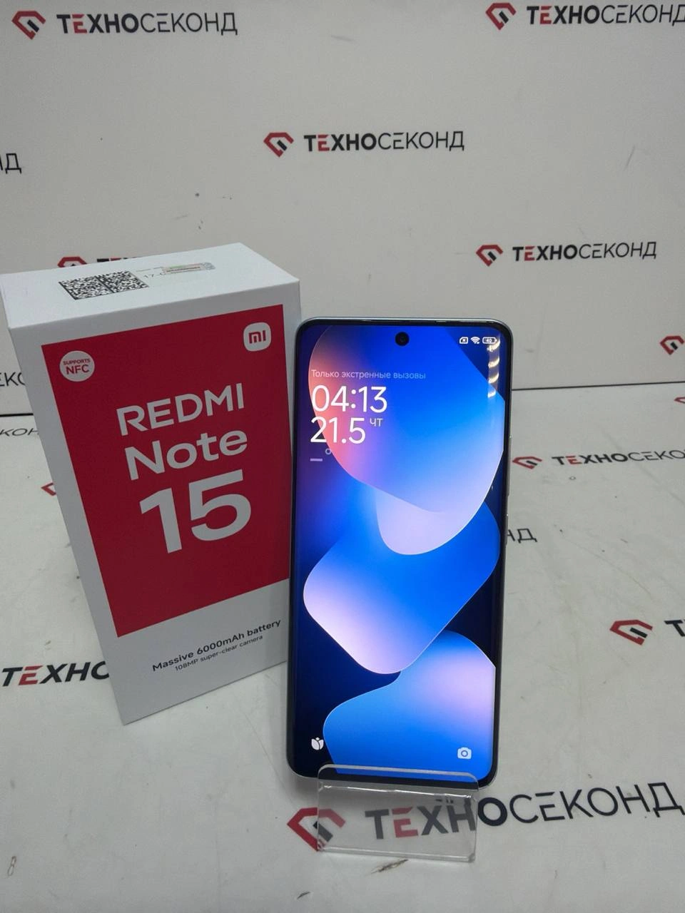 Смартфон Xiaomi Redmi Note 15 8GB/256GB