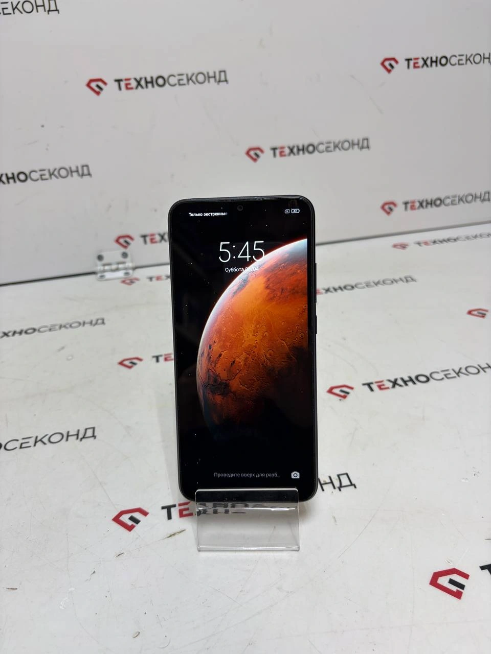 Смартфон Xiaomi Redmi 9C 4GB/128GB