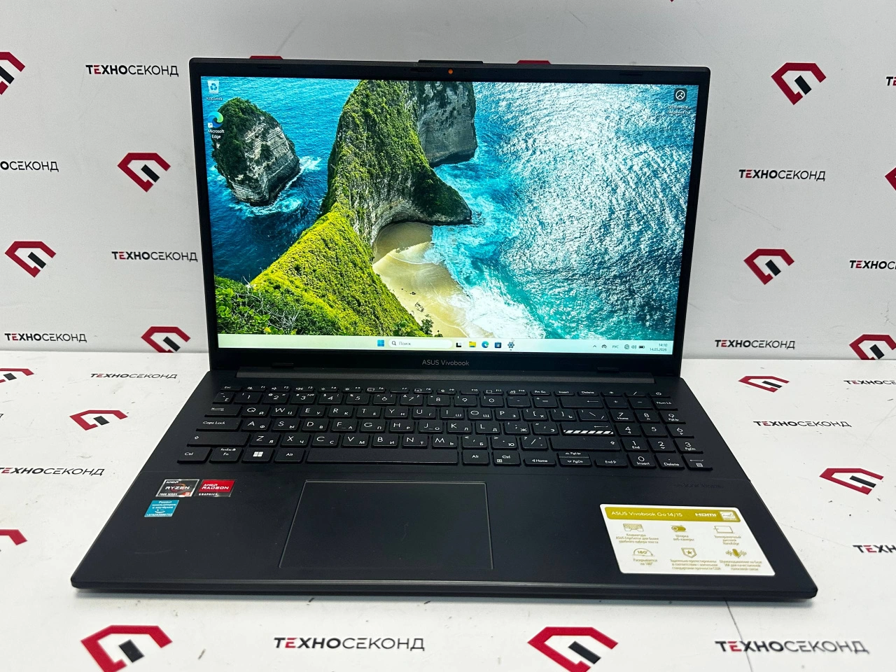 Ноутбук ASUS Vivobook Go 15 E1504FA-BQ1079