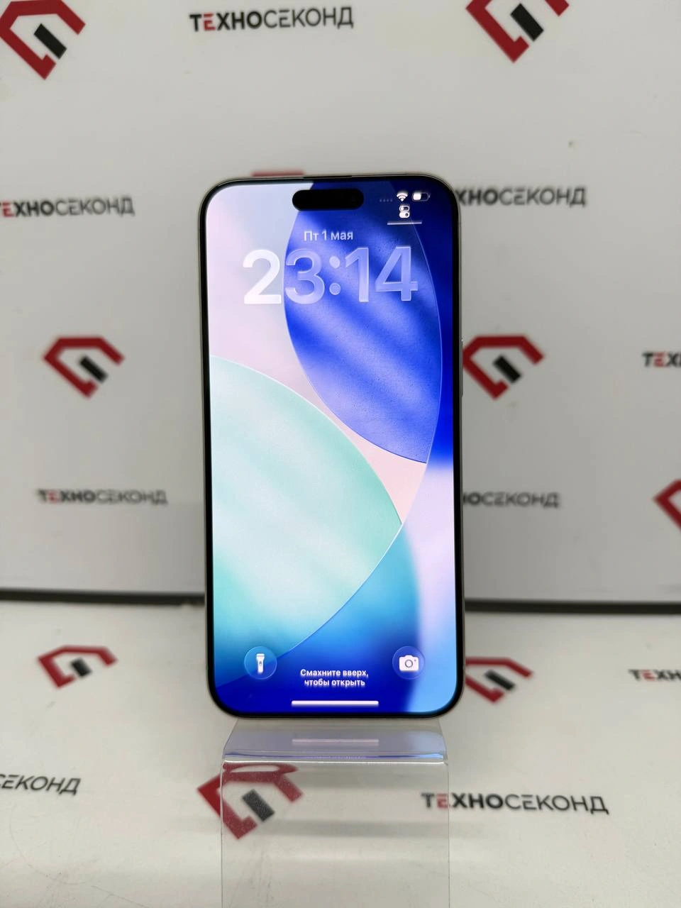 Телефон Apple iPhone 15 Pro Max 256GB