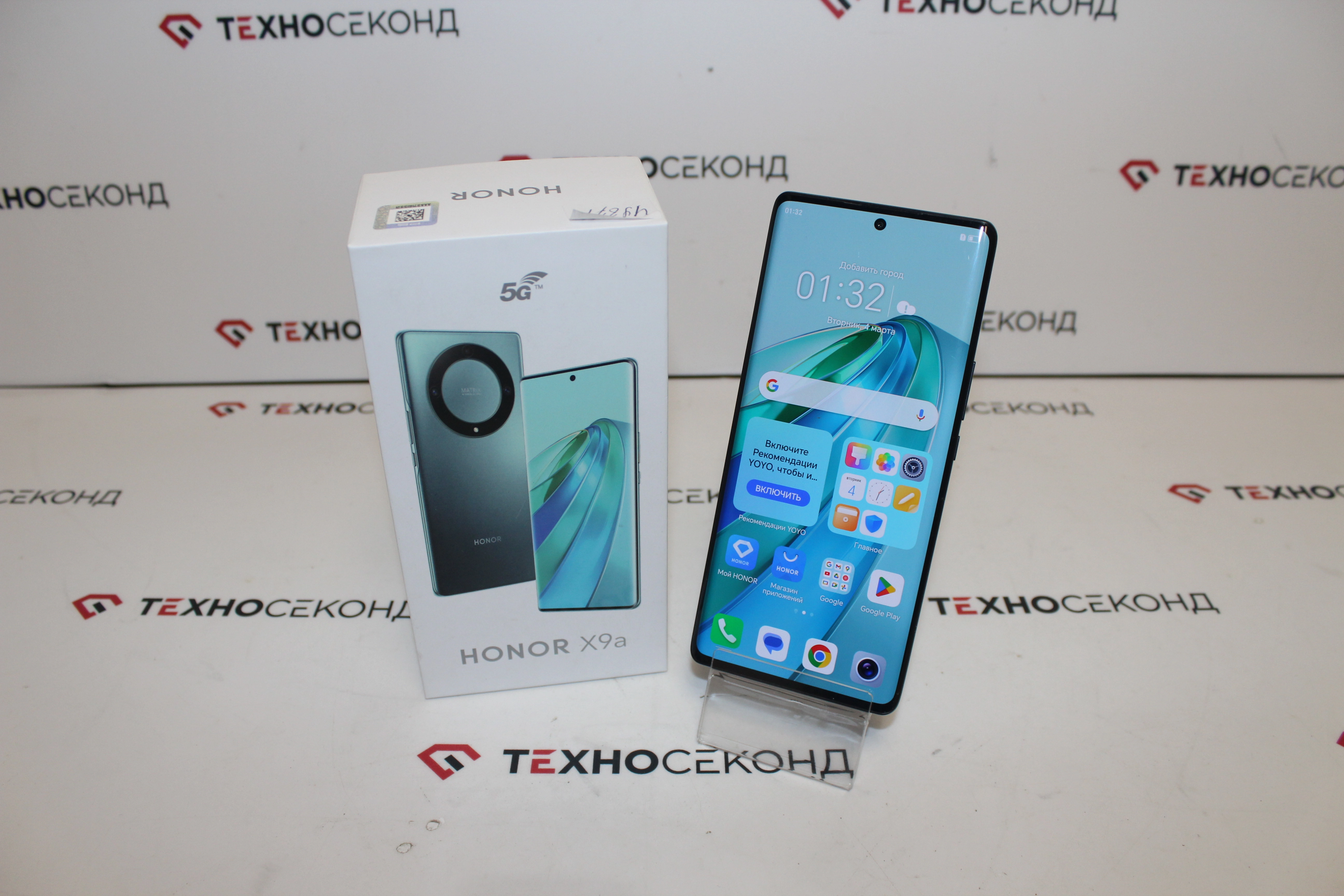 Смартфон HONOR X9a 6GB/128GB 