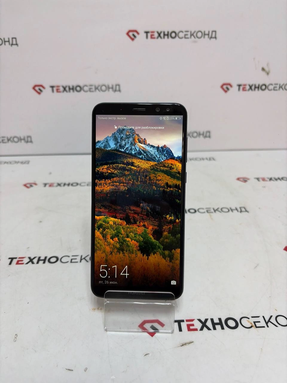 Смартфон Huawei Mate 10 Lite