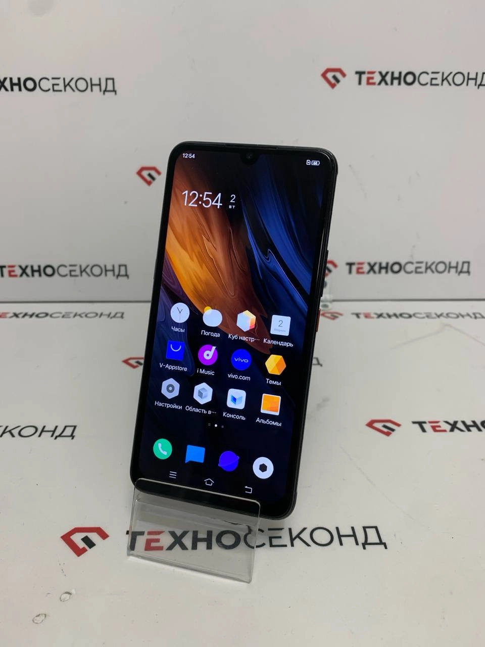 Смартфон Vivo iQOO Pro 8GB/128GB 