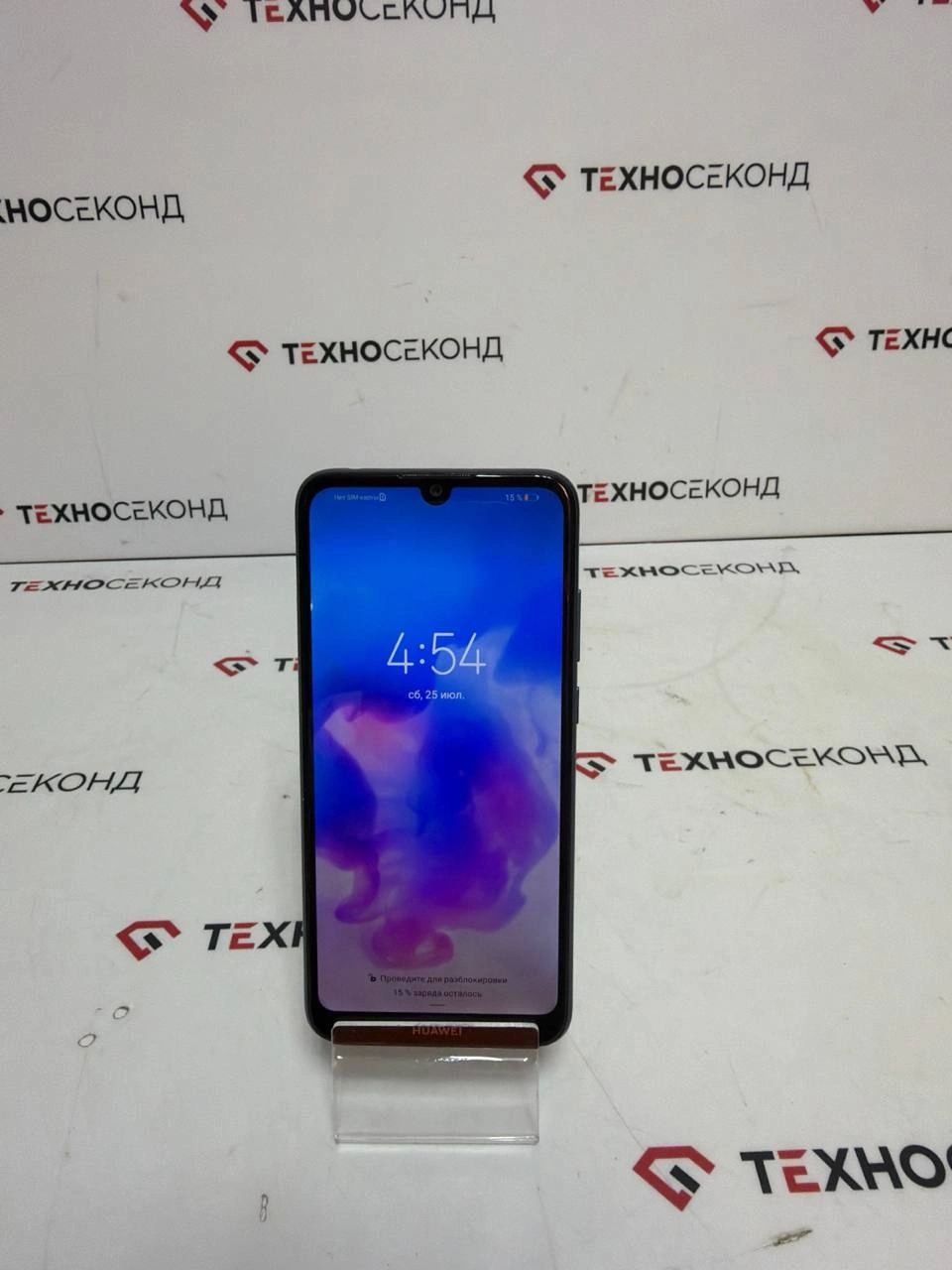 Смартфон Huawei Y6 2019 MRD-LX1F 2GB/32GB