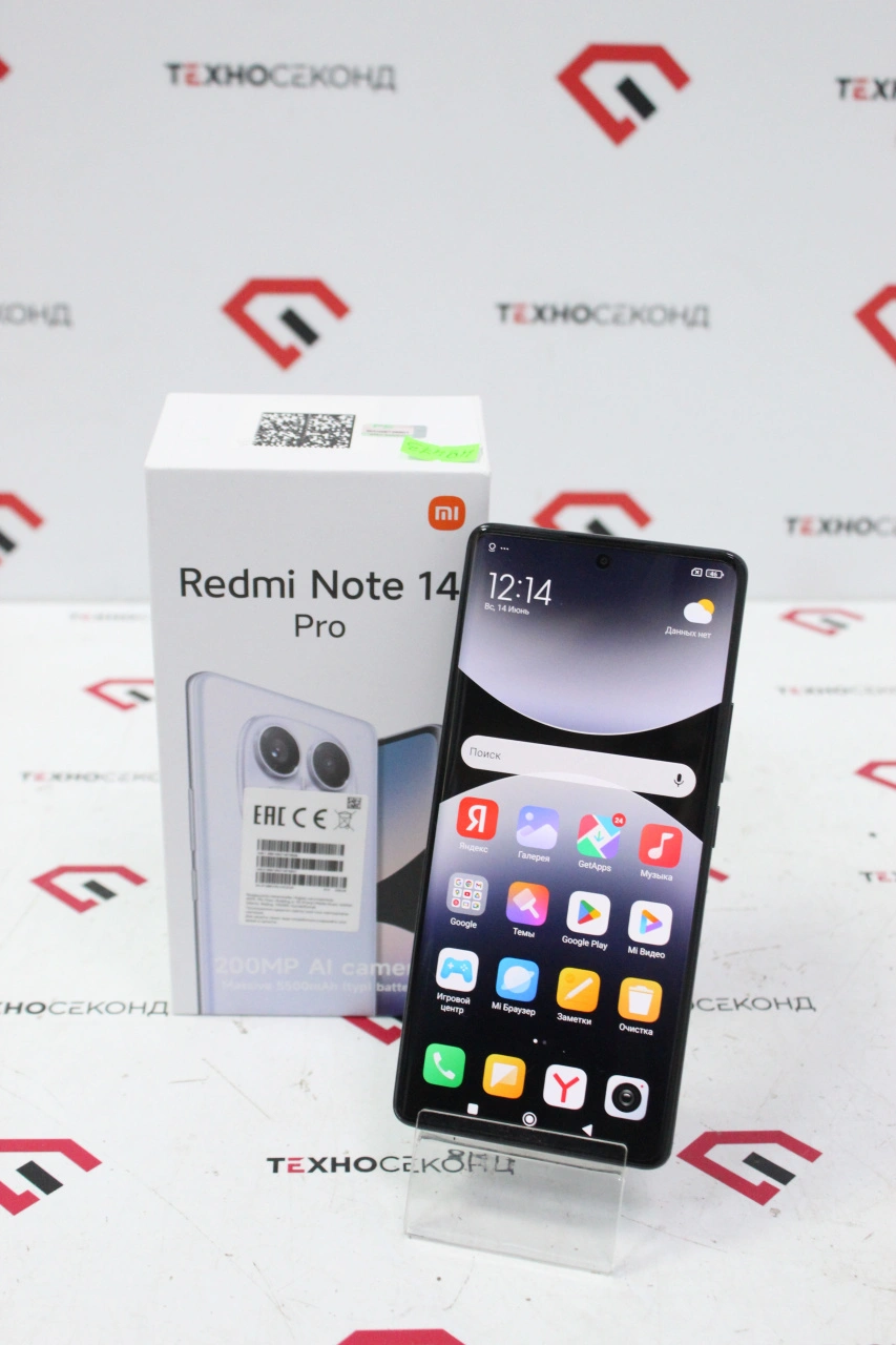 Смартфон Xiaomi Redmi Note 14 Pro 8GB/256GB