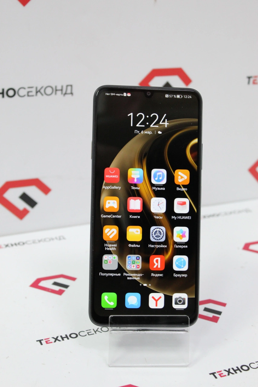 Телефон Huawei nova Y72 MGA-LX3 8GB/128GB