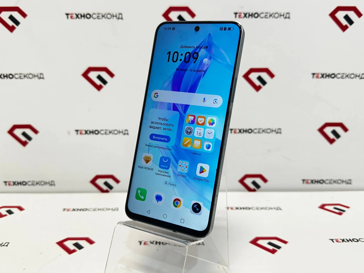 Смартфон HONOR 90 Lite 8GB/256GB