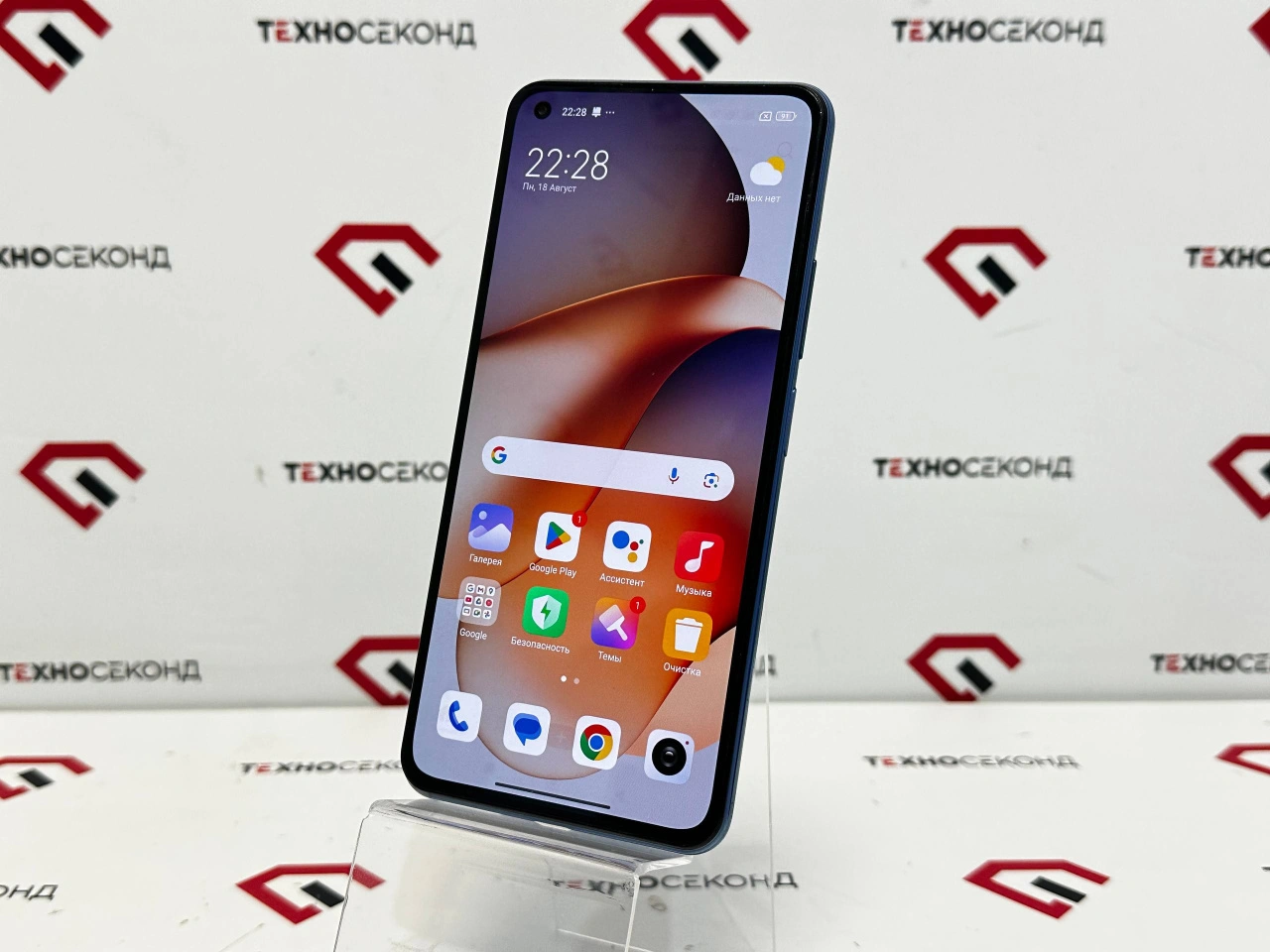 Смартфон Xiaomi 11 Lite 5G NE 6GB/128GB