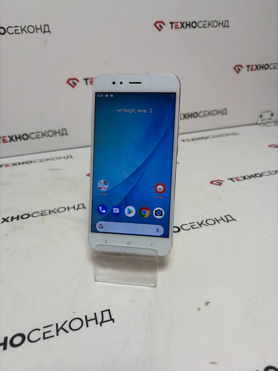 Смартфон Xiaomi Mi A1 4GB/64GB