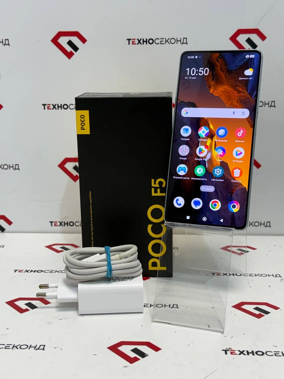 Смартфон POCO F5 8GB/256GB