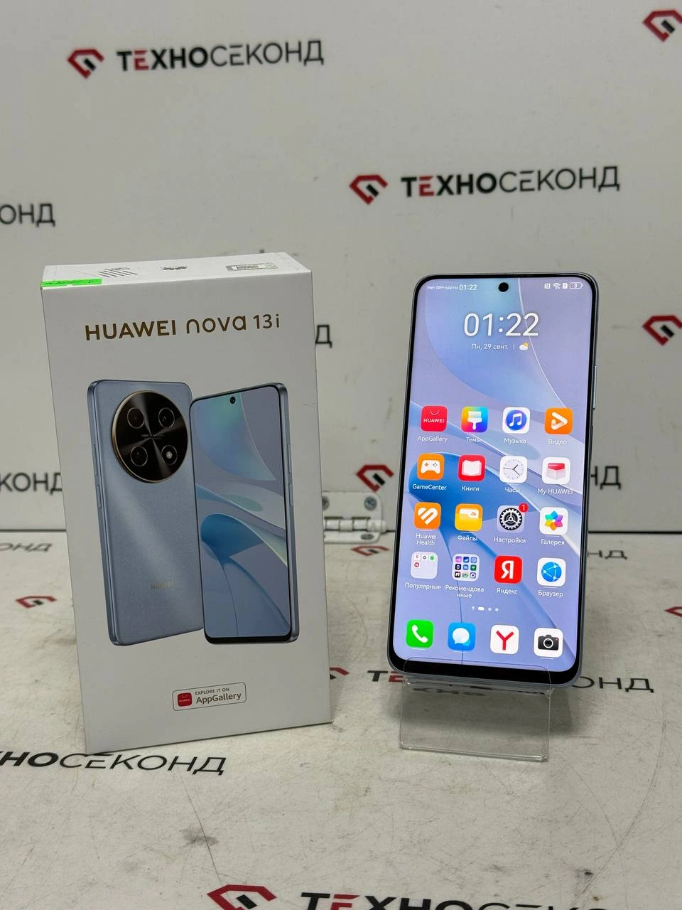 Телефон Huawei nova 13i 8GB/256GB