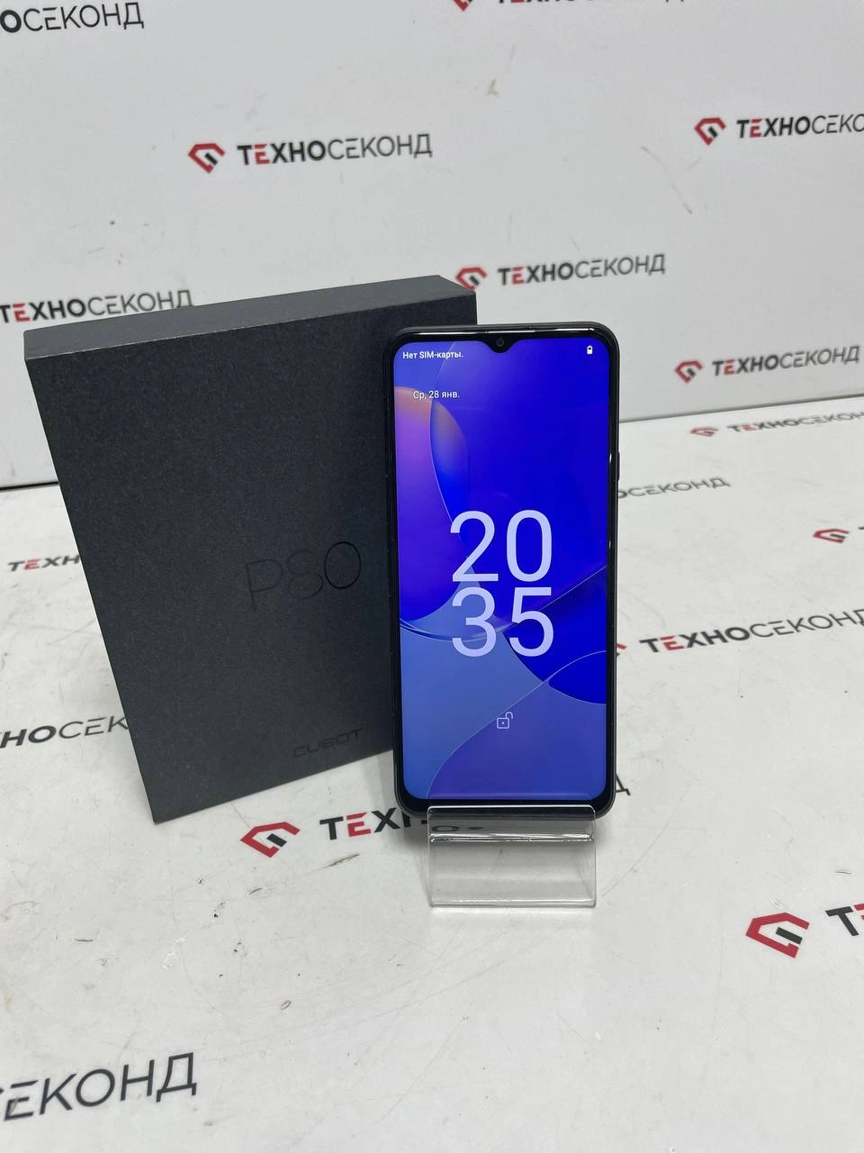 Смартфон Cubot P80 8GB/256GB