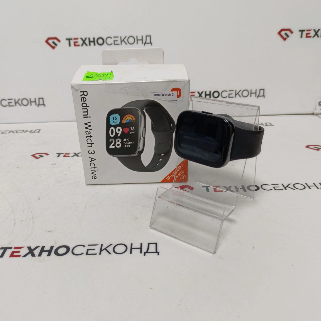 Умные часы Xiaomi Redmi Watch 3 Active