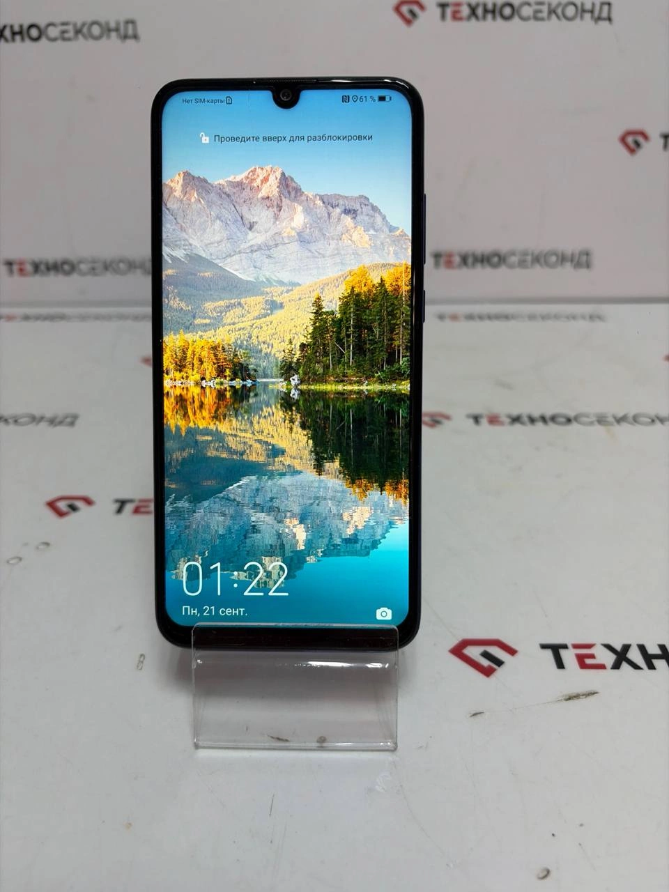Смартфон Huawei P Smart 2019 3GB/32GB -4