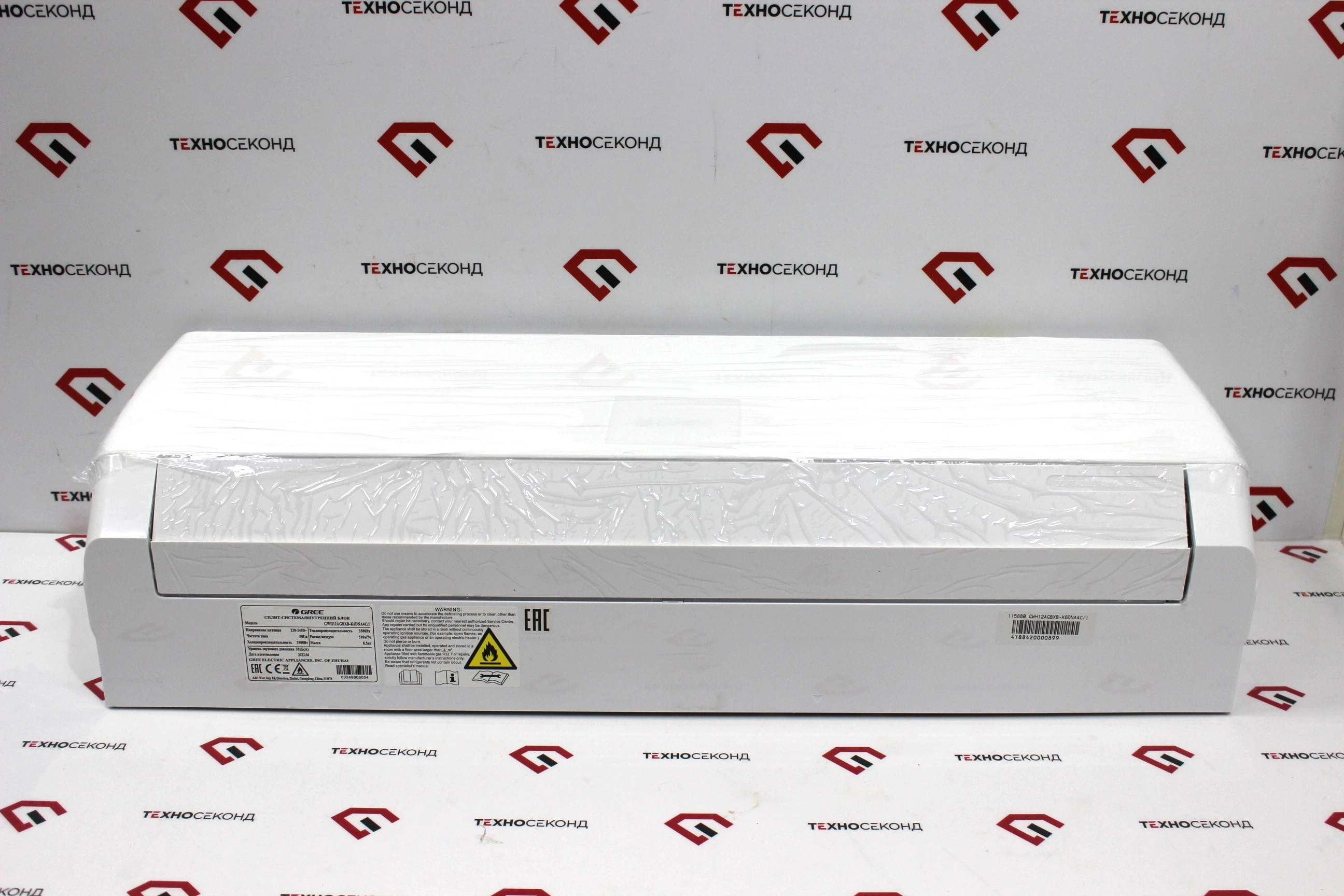 Сплит-система Gree Bora R410 Inverter 2019 GWH07AAB-K3DNA2A