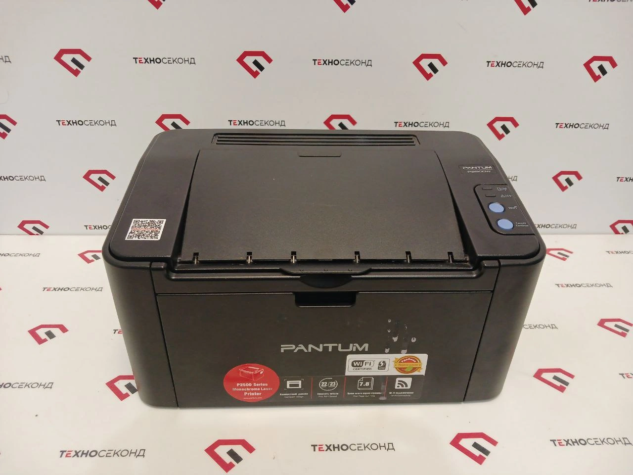 Принтер Pantum P2500W