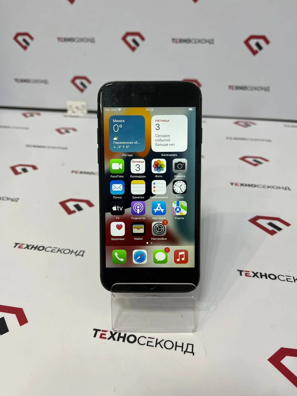 Смартфон Apple iPhone 7 32GB