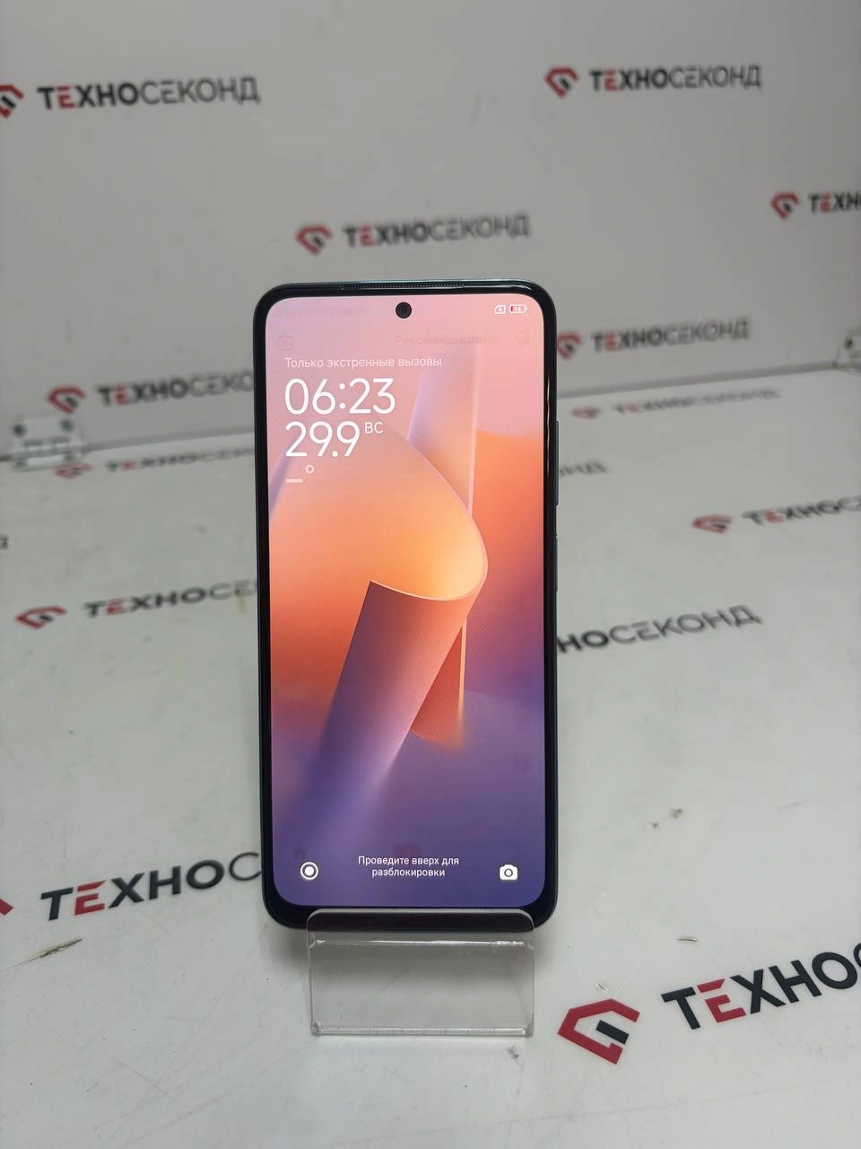 Смартфон Xiaomi Redmi Note 11 4GB/128GB
