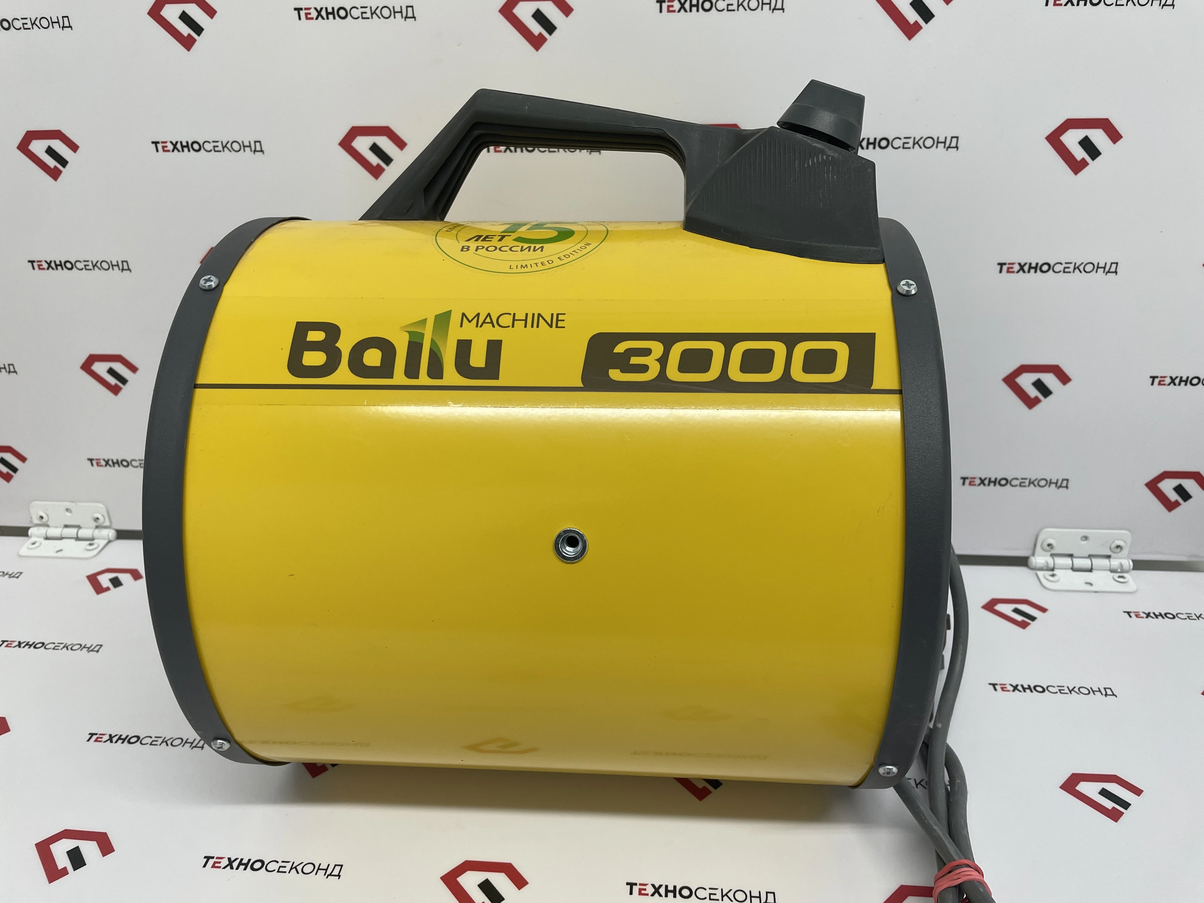 Электрическая тепловая пушка Ballu Prorab-2 BHP-P2-3 Limited Edition