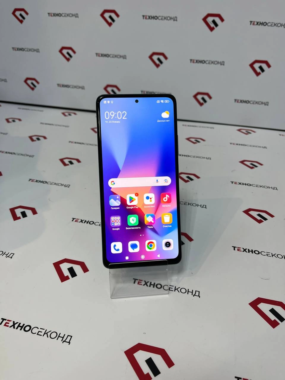 Смартфон Xiaomi Redmi Note 10 Pro 8GB/256GB