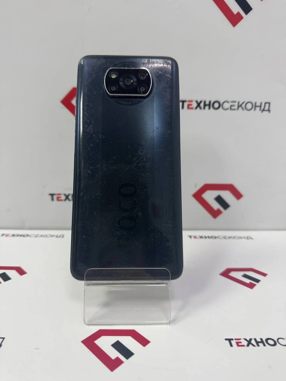 Смартфон POCO X3 NFC 6GB/128GB