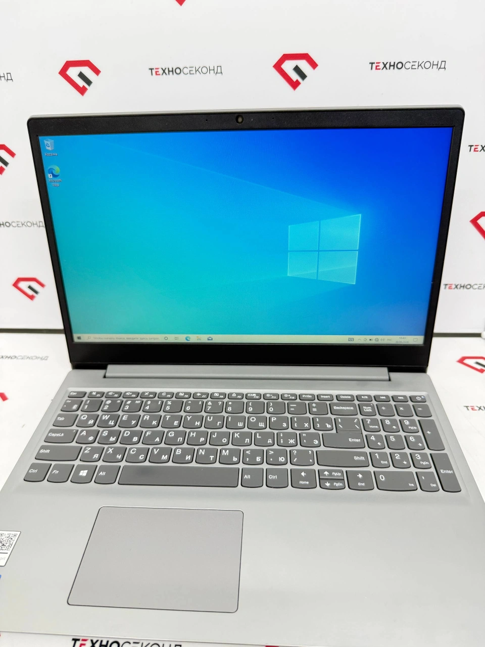 Ноутбук Lenovo IdeaPad S145-15IGM 81MX001HRE