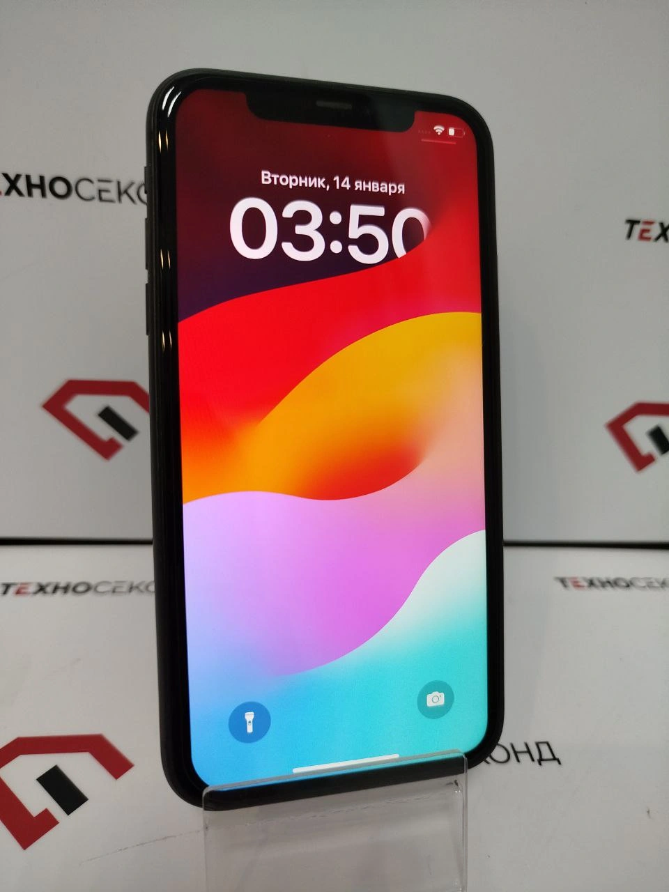 Смартфон Apple iPhone 11 128GB