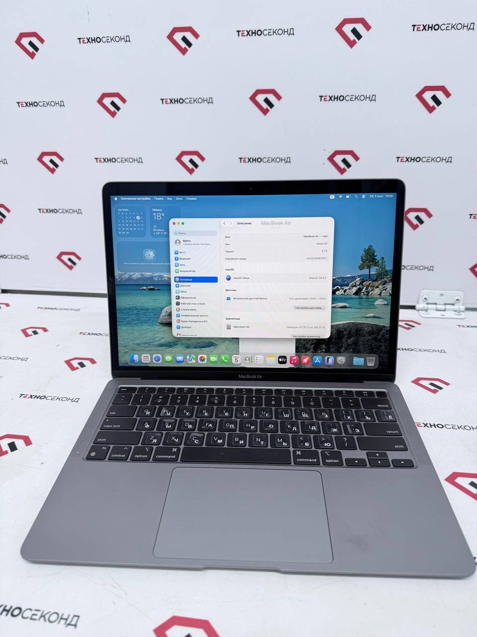 Ноутбук Apple MacBook Air 13 M1 2020 MGN63