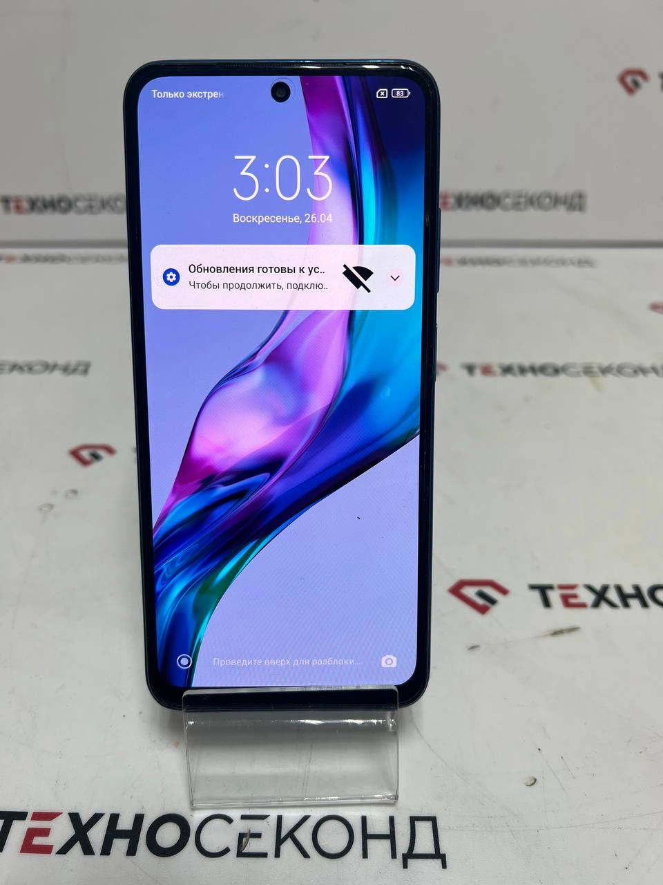 Смартфон Xiaomi Redmi Note 10S 6GB/128GB