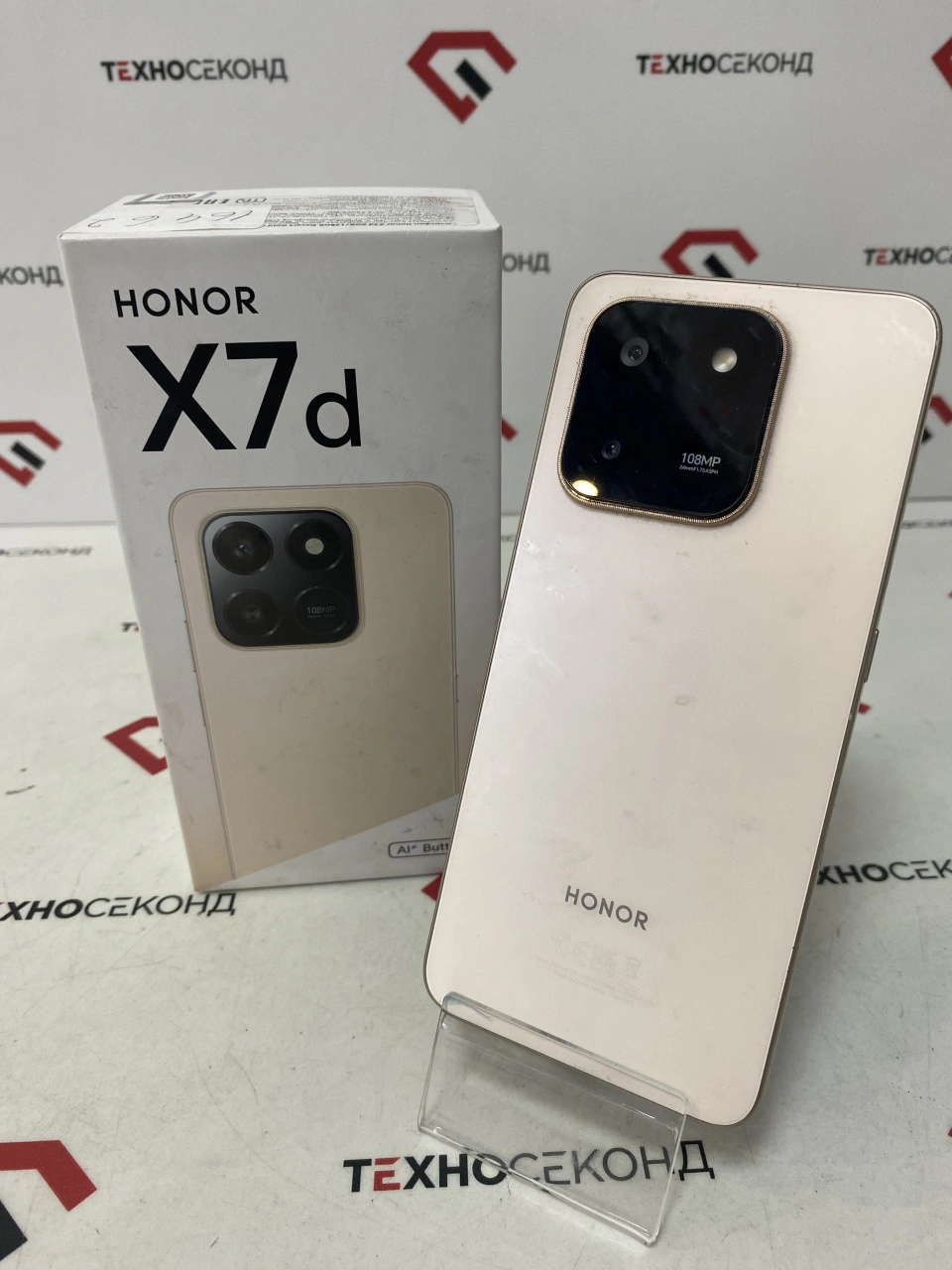 Смартфон HONOR X7d LGN-LX1 8GB/128GB