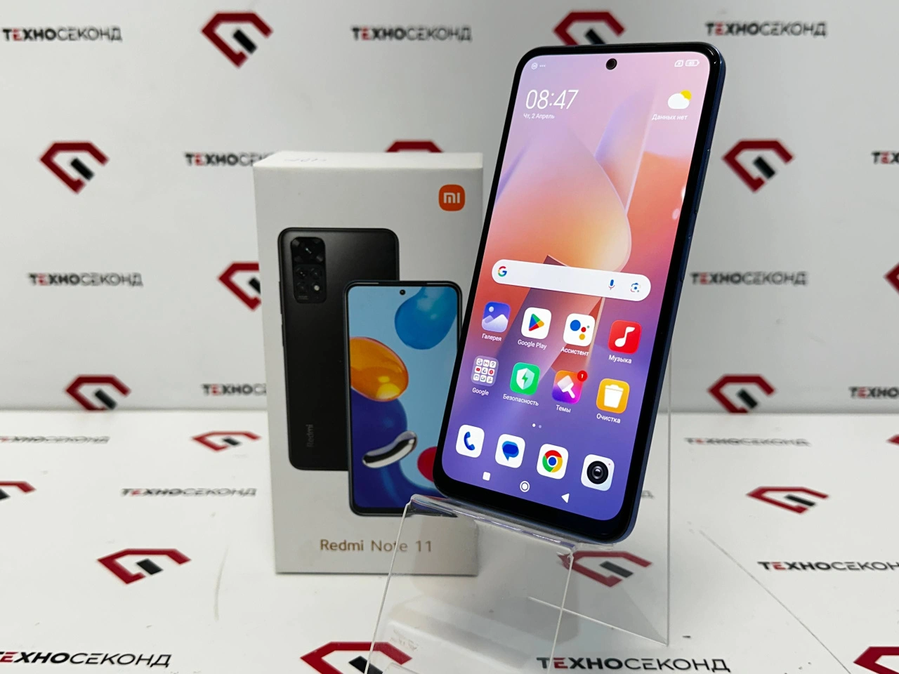 Смартфон Xiaomi Redmi Note 11 4GB/128GB