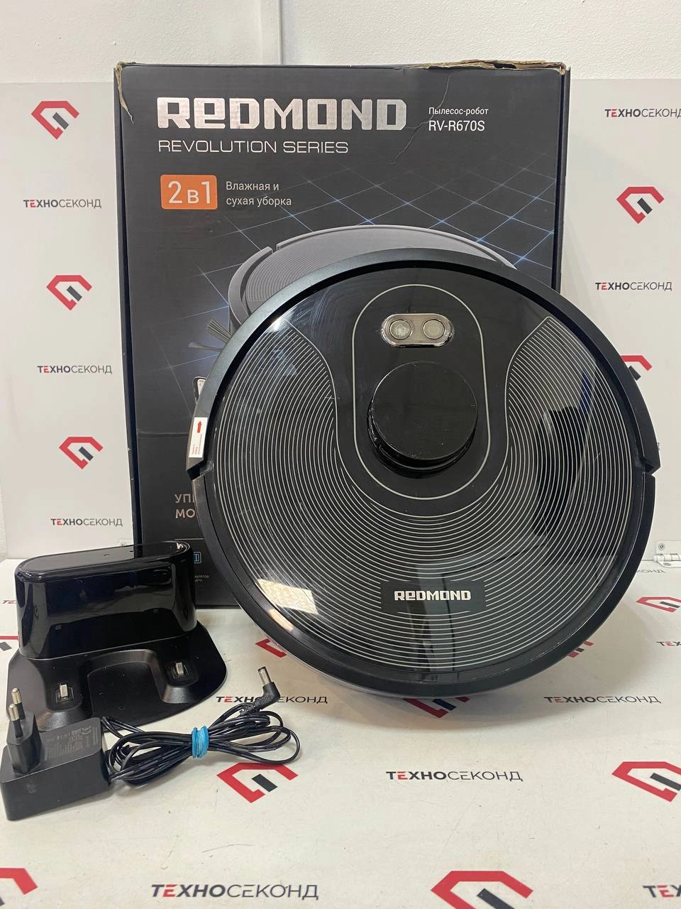 Робот-пылесос Redmond (Редмонд) RV-R670S