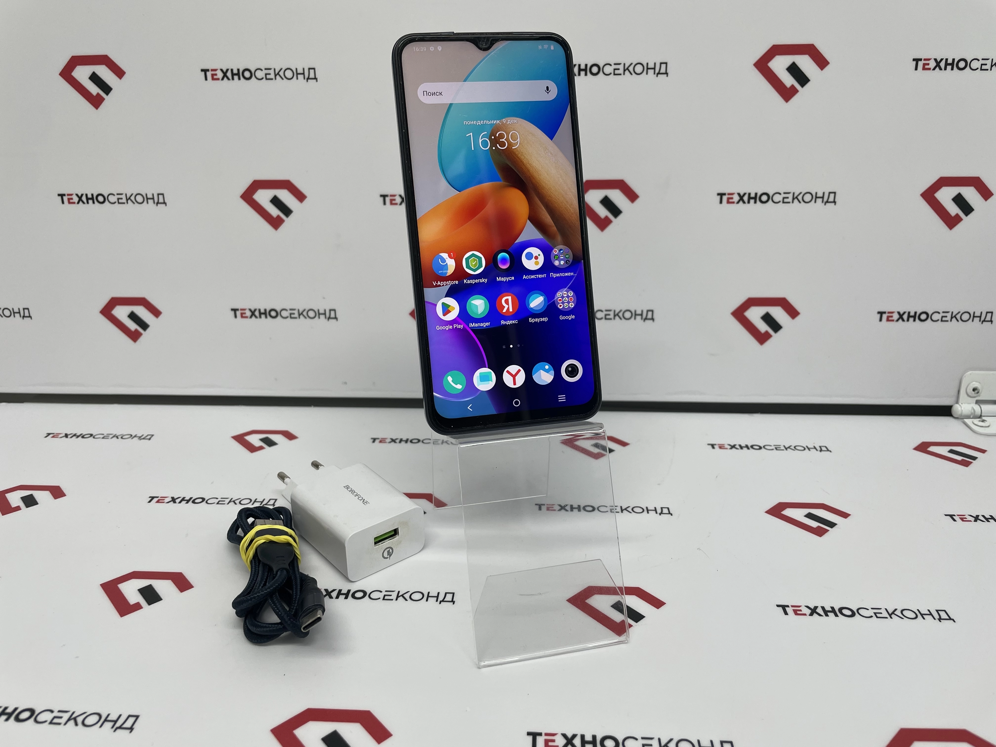 Смартфон Vivo Y35 4GB/128GB