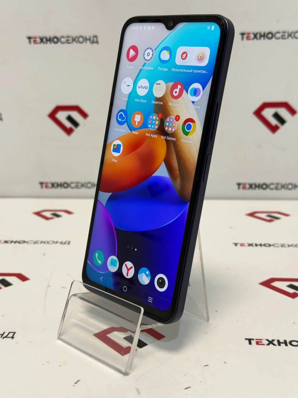 Смартфон Vivo Y35 4GB/128GB